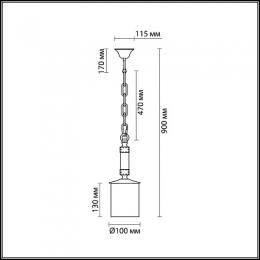 Подвесной светильник Odeon Light Fabo  - 2